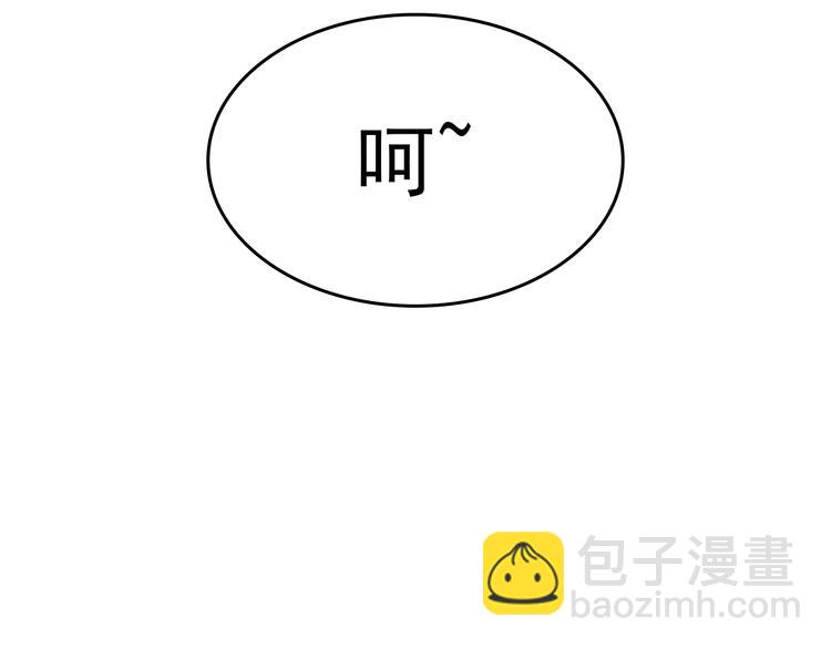 第8话 他的梦魇(1/4)-第15话