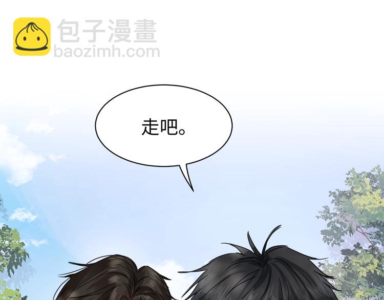 第8话 他的梦魇(1/4)-第15话