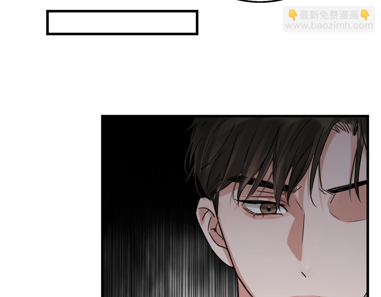 第118话 鱼饵(1/3)-第145话