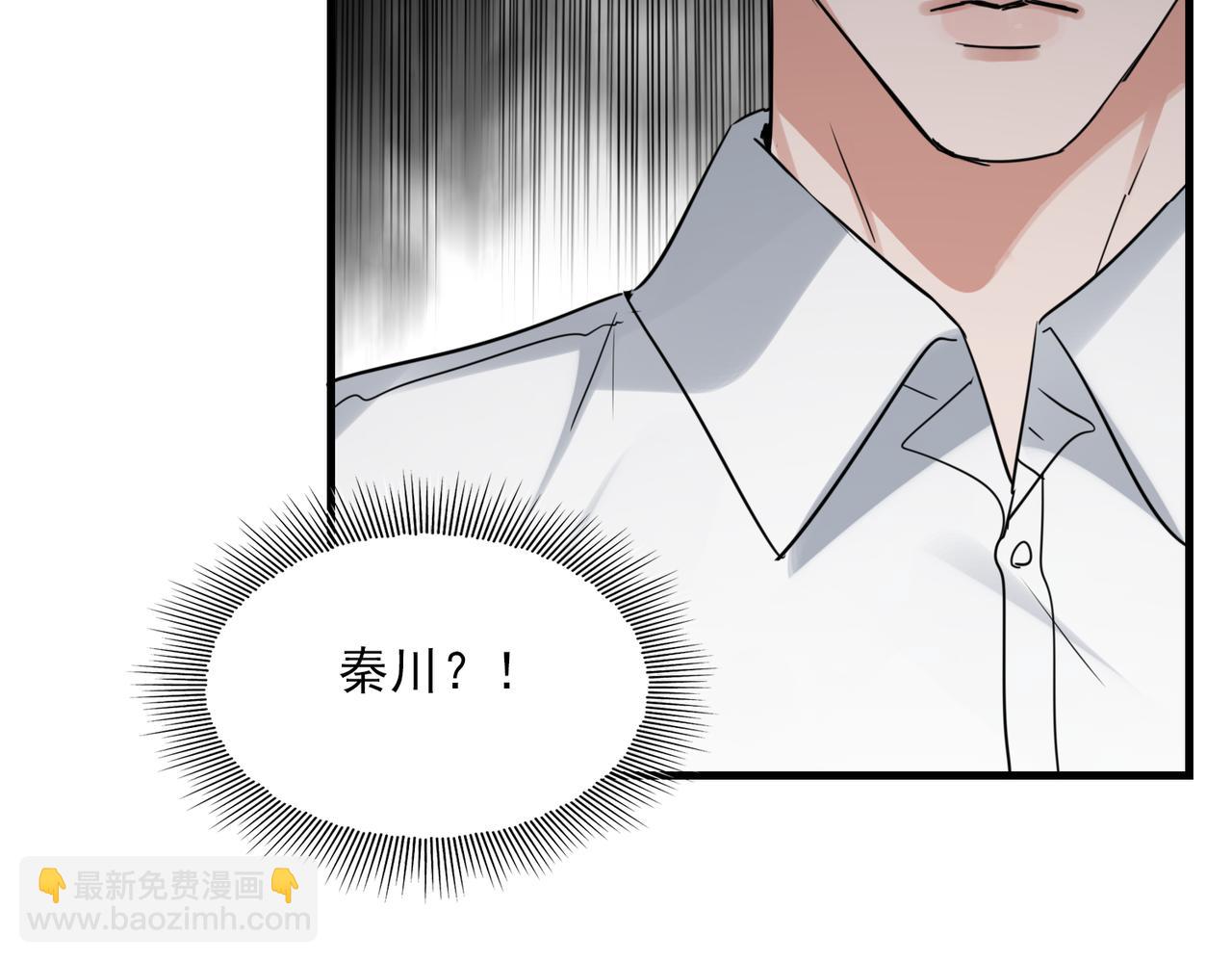 第118话 鱼饵(1/3)-第145话