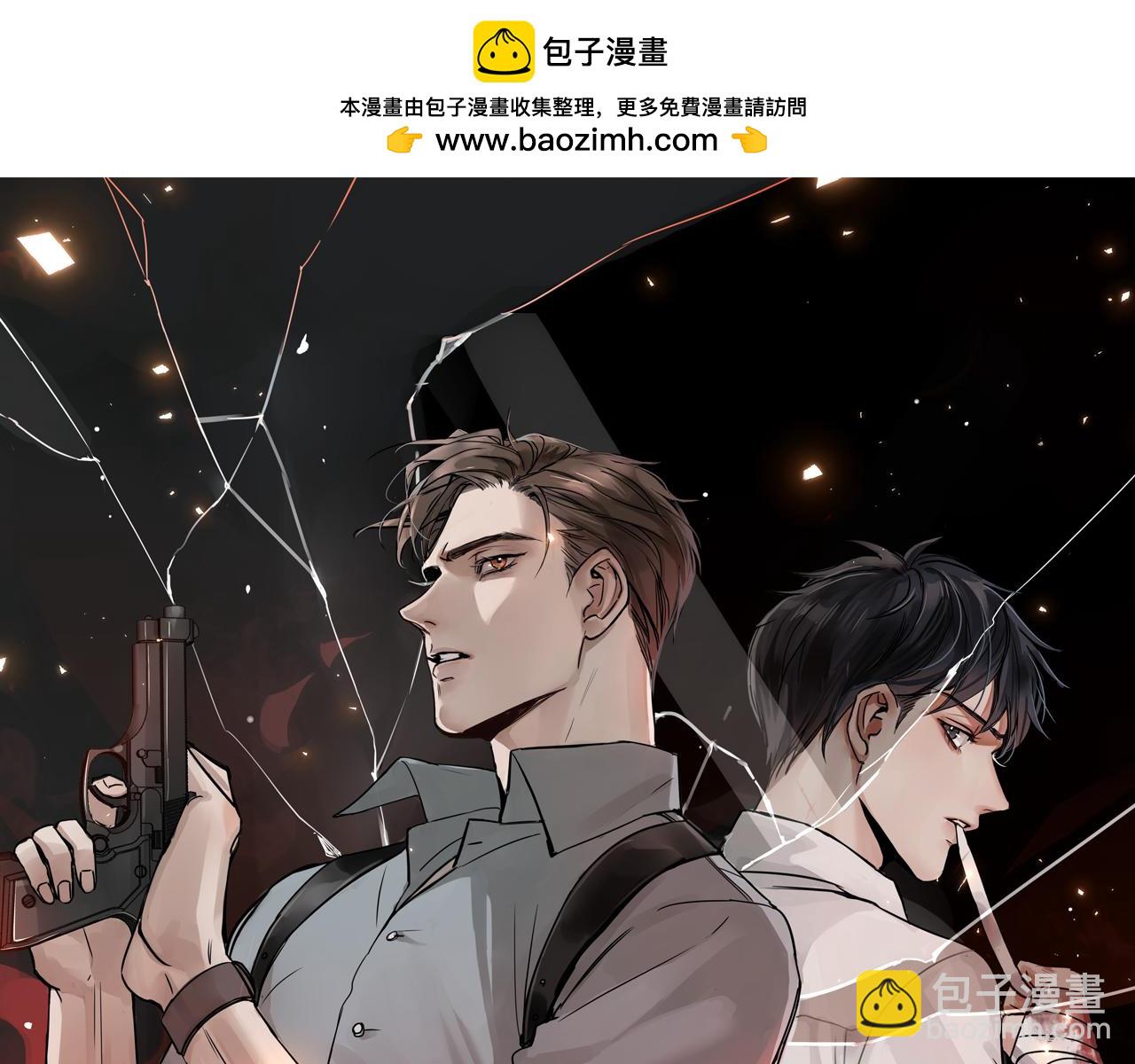 第118话 鱼饵(1/3)-第145话