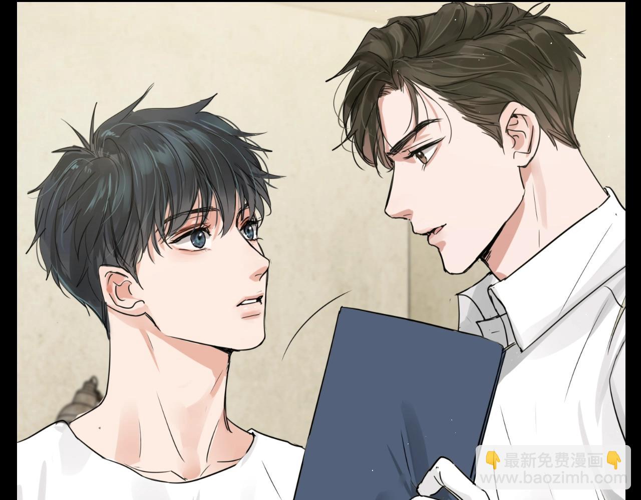 第19期 整活企划：步队钓雩用什么饵？-第149话