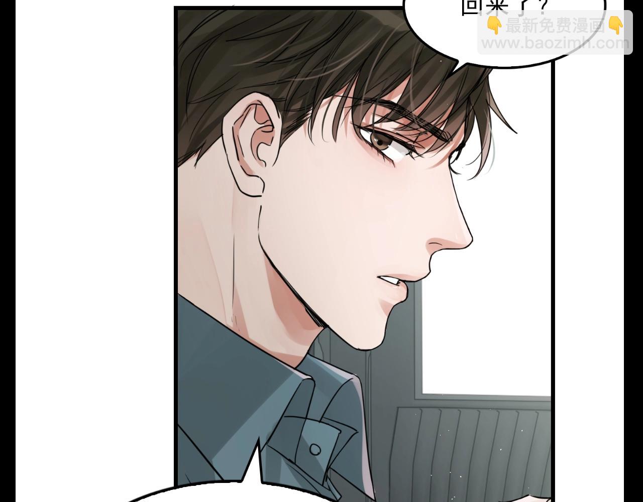 第19期 整活企划：步队钓雩用什么饵？-第149话