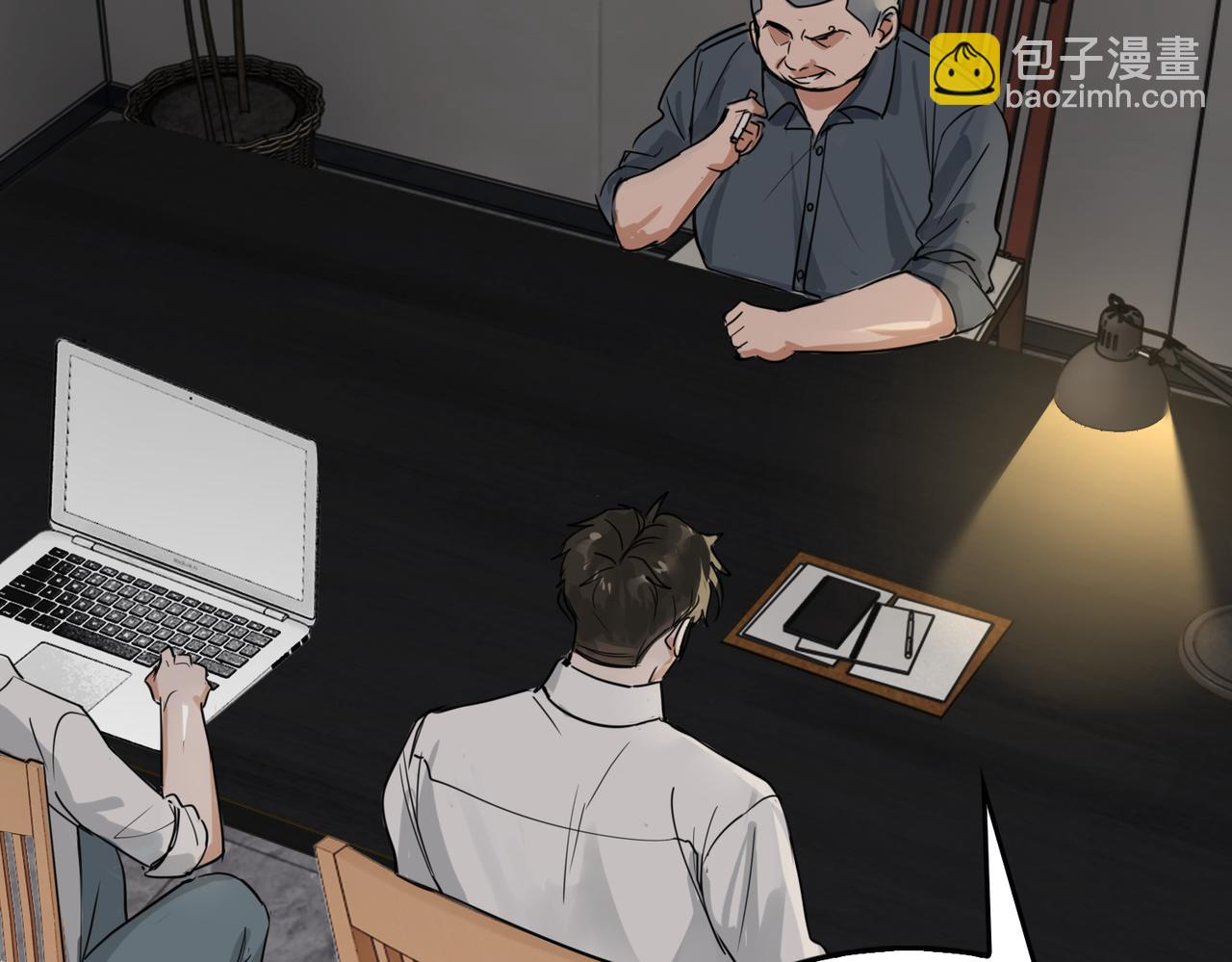 第120话 你说谁？(1/2)-第153话