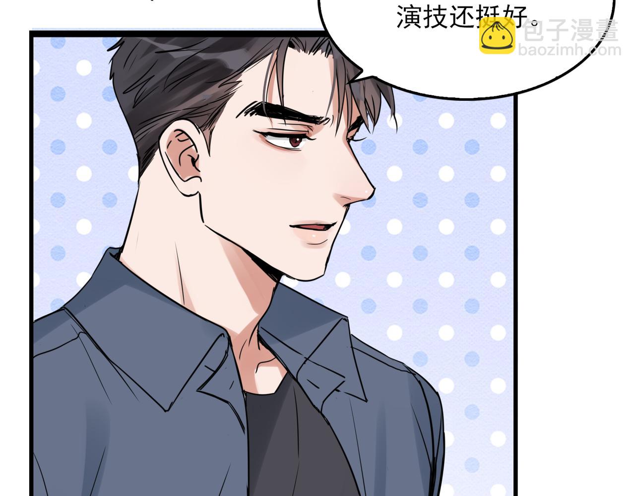 第120话 你说谁？(1/2)-第153话