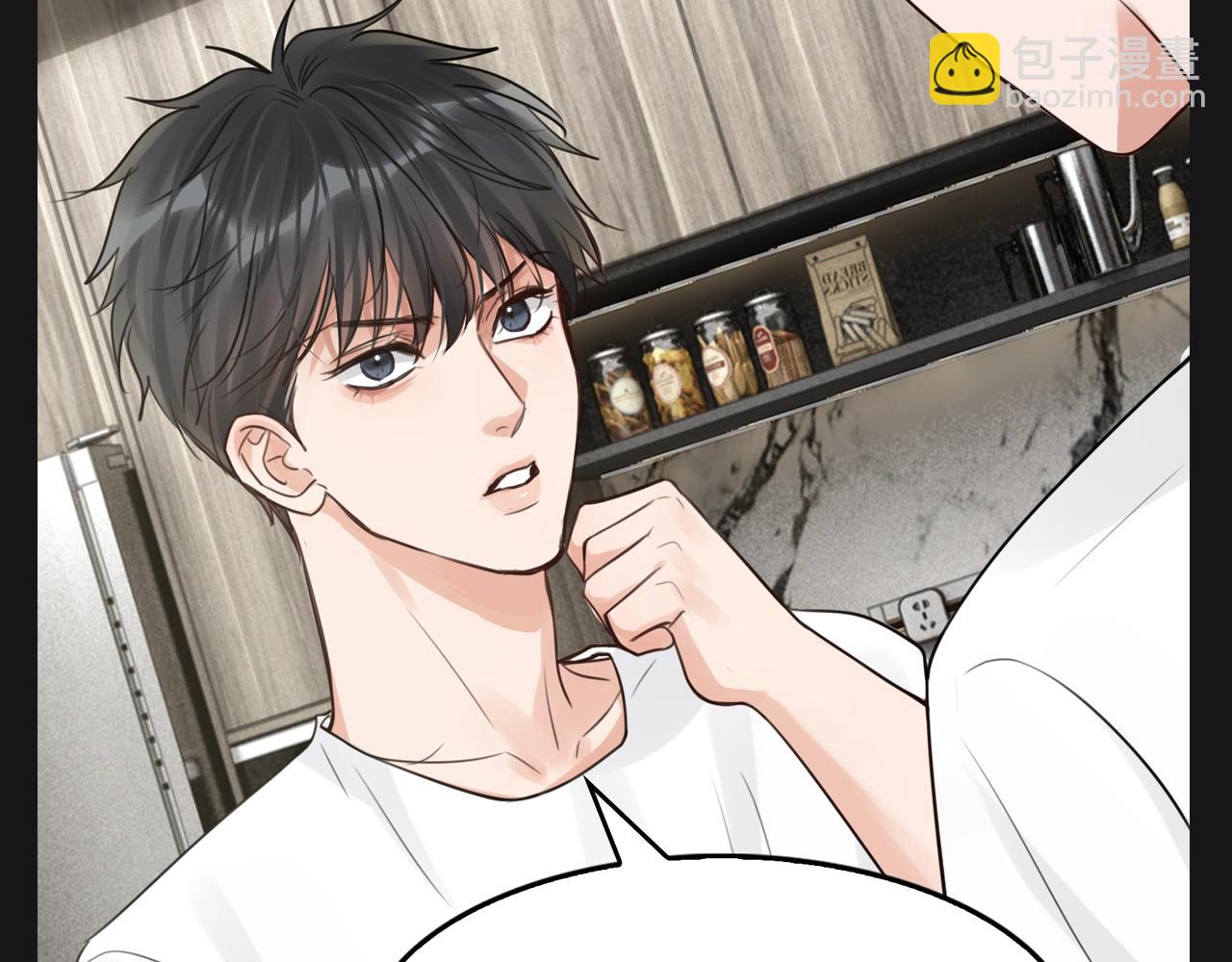 第23期 整活企划：小鱼，多夸夸你领导！-第155话