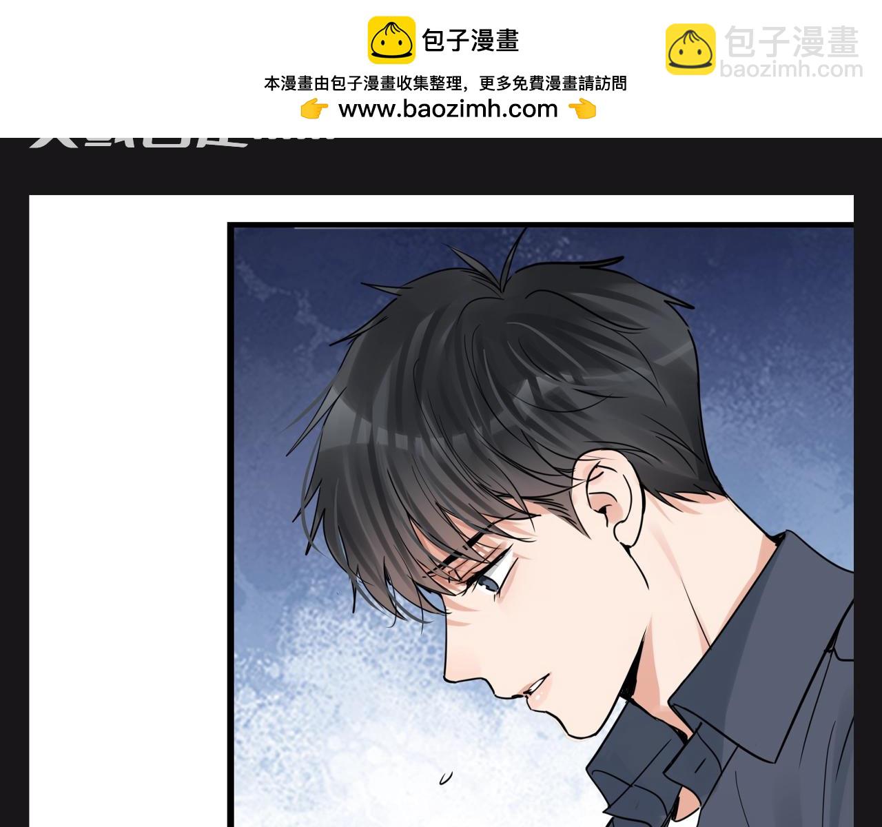 第23期 整活企划：小鱼，多夸夸你领导！-第155话
