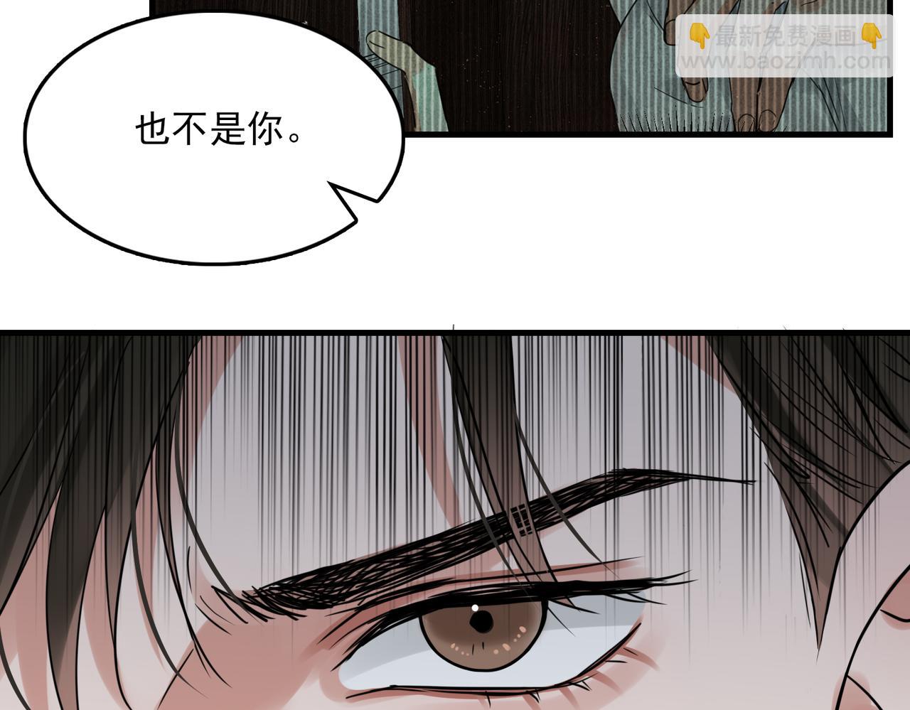 第122话 回答(1/3)-第157话