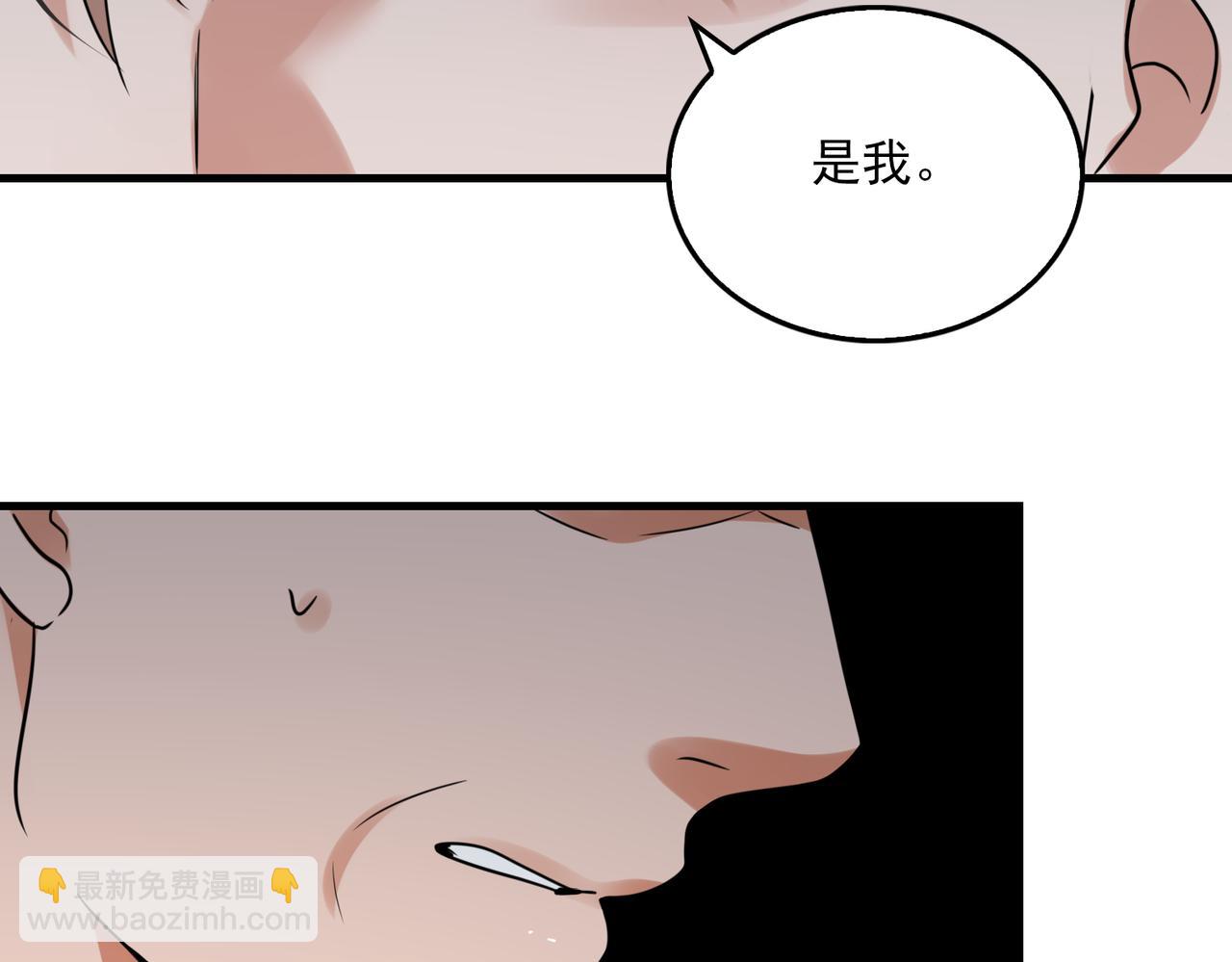 第122话 回答(1/3)-第157话