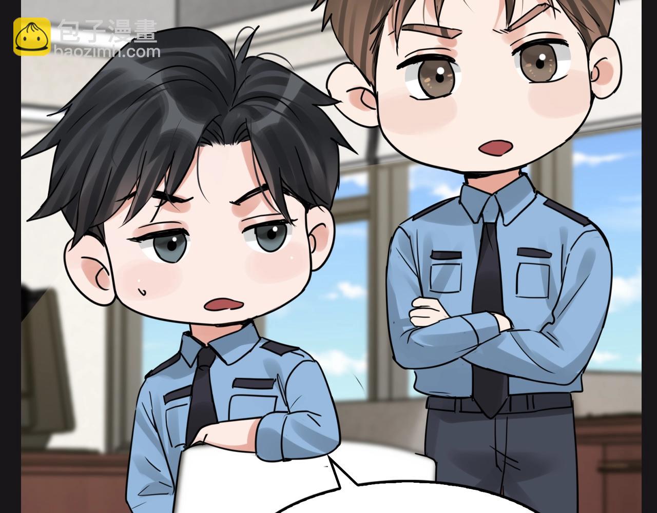 第26期 整活企划：小桂法医名推理！情商有限版-第159话