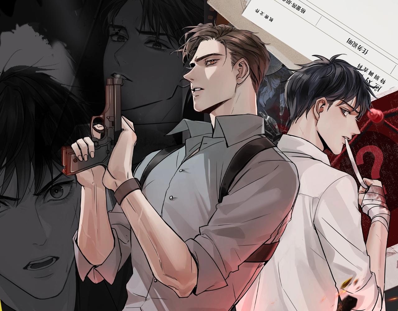 第28期 整活企划：小鱼出现后，步队的生活变了-第161话