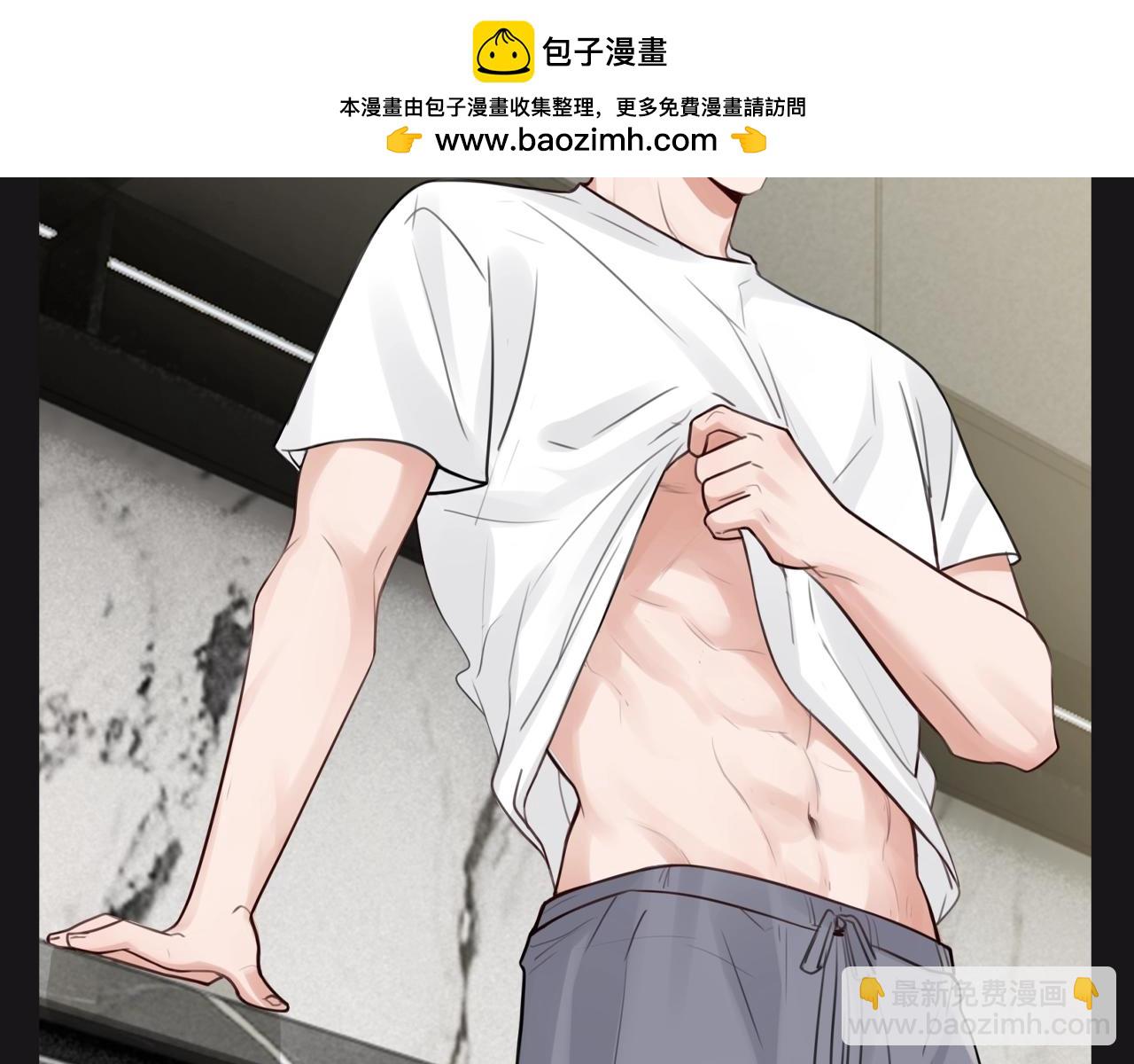第28期 整活企划：小鱼出现后，步队的生活变了-第161话