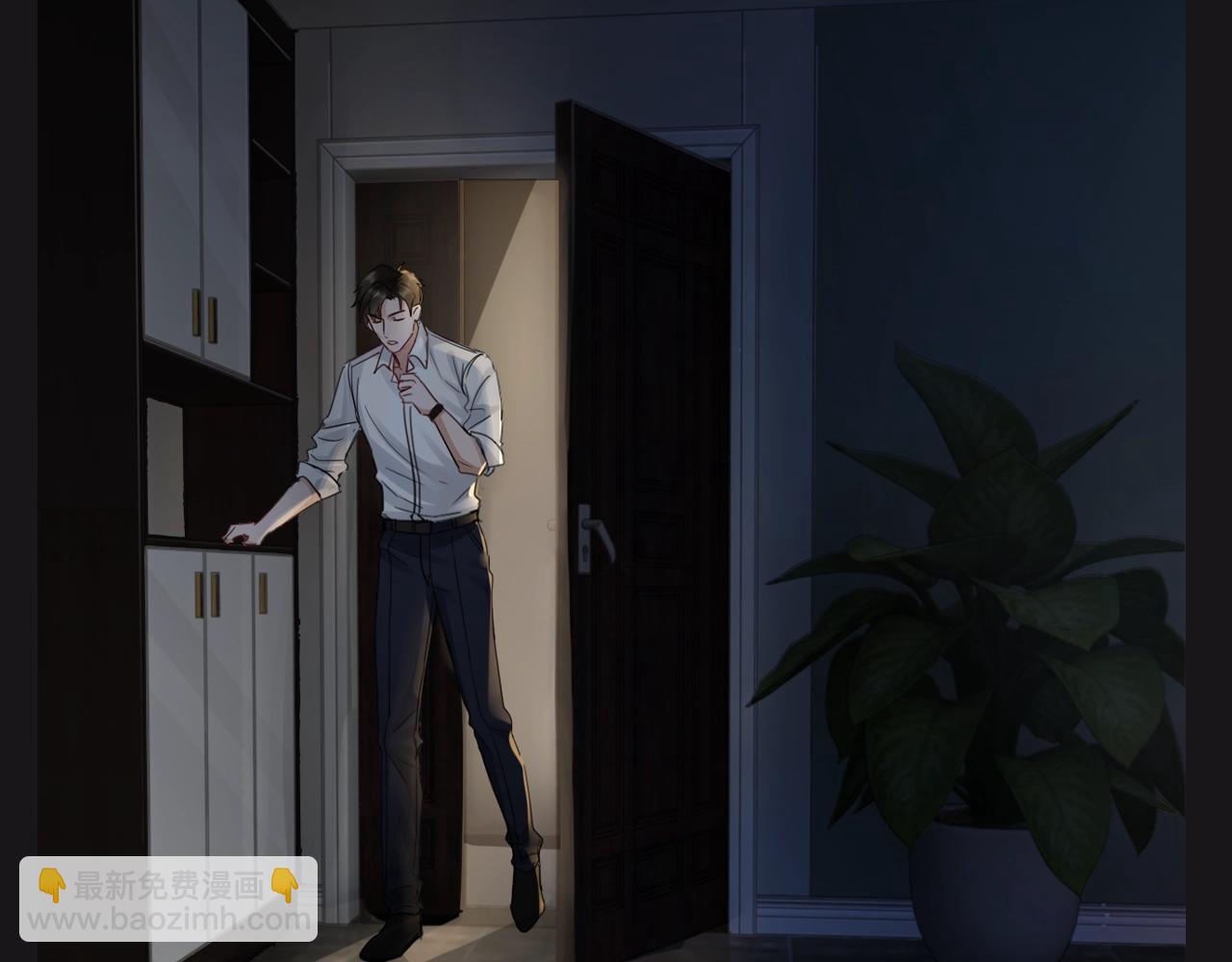 第28期 整活企划：小鱼出现后，步队的生活变了-第161话