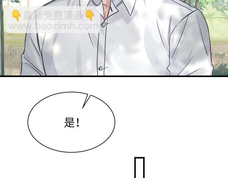 第10话 PTSD(1/3)-第17话