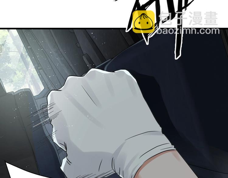 第10话 PTSD(1/3)-第17话