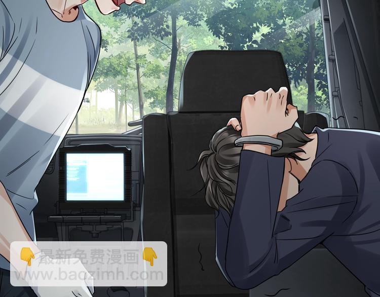 第10话 PTSD(1/3)-第17话