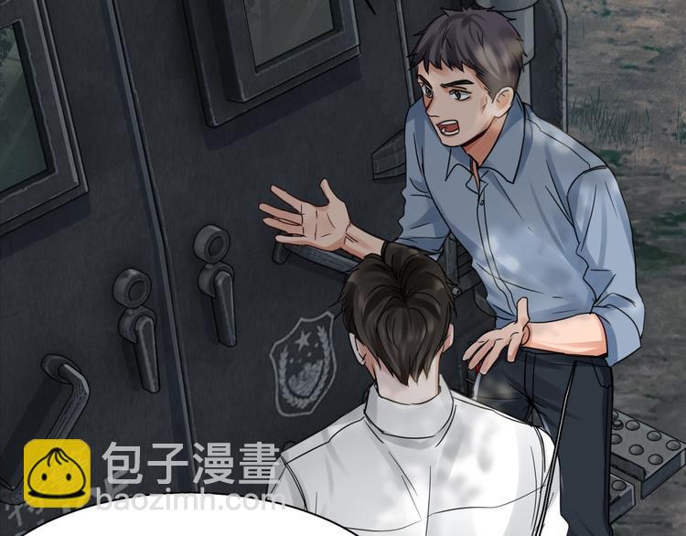 第10话 PTSD(1/3)-第17话