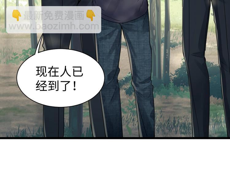 第10话 PTSD(1/3)-第17话
