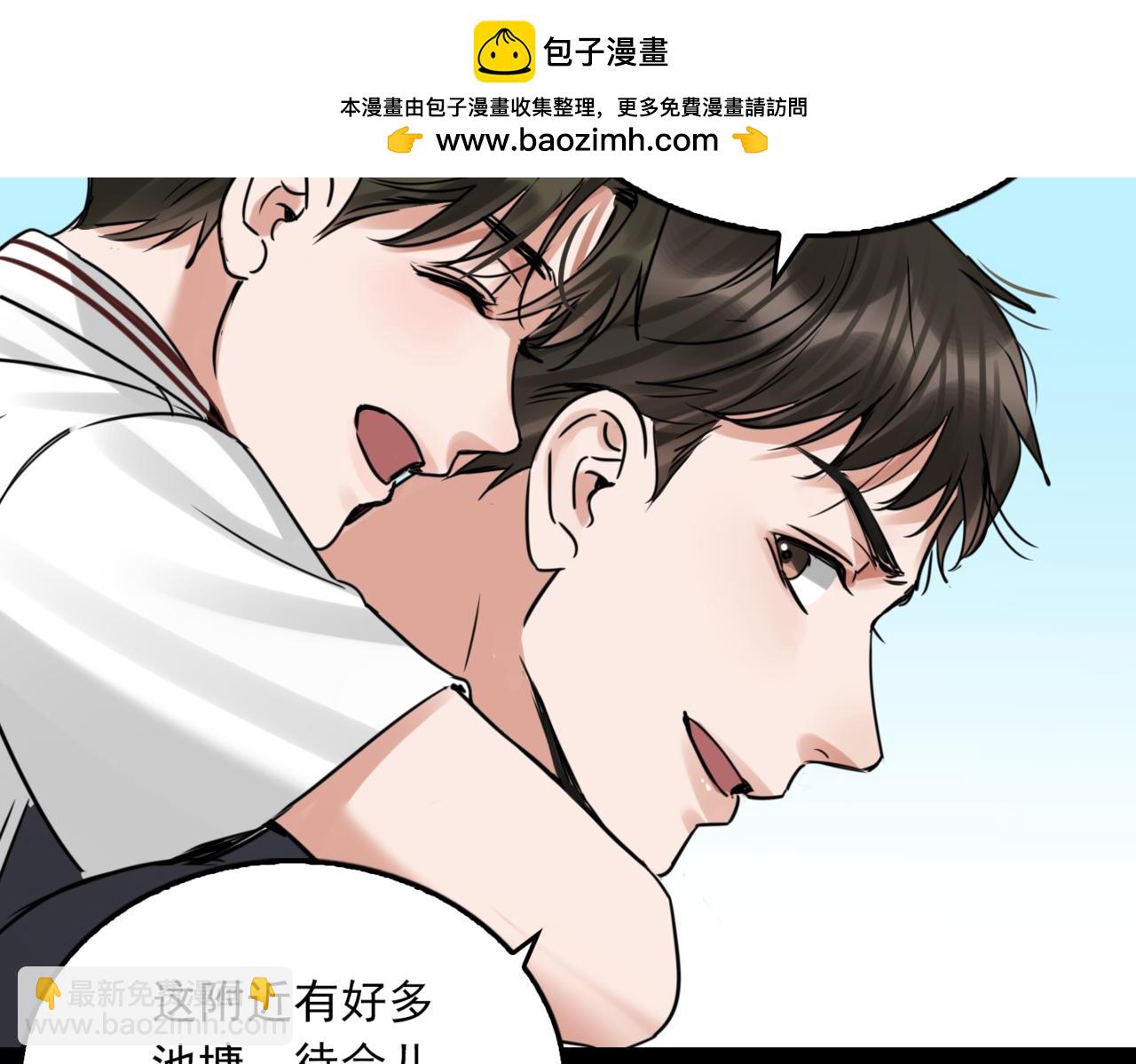 第124话 懦夫(1/3)-第165话