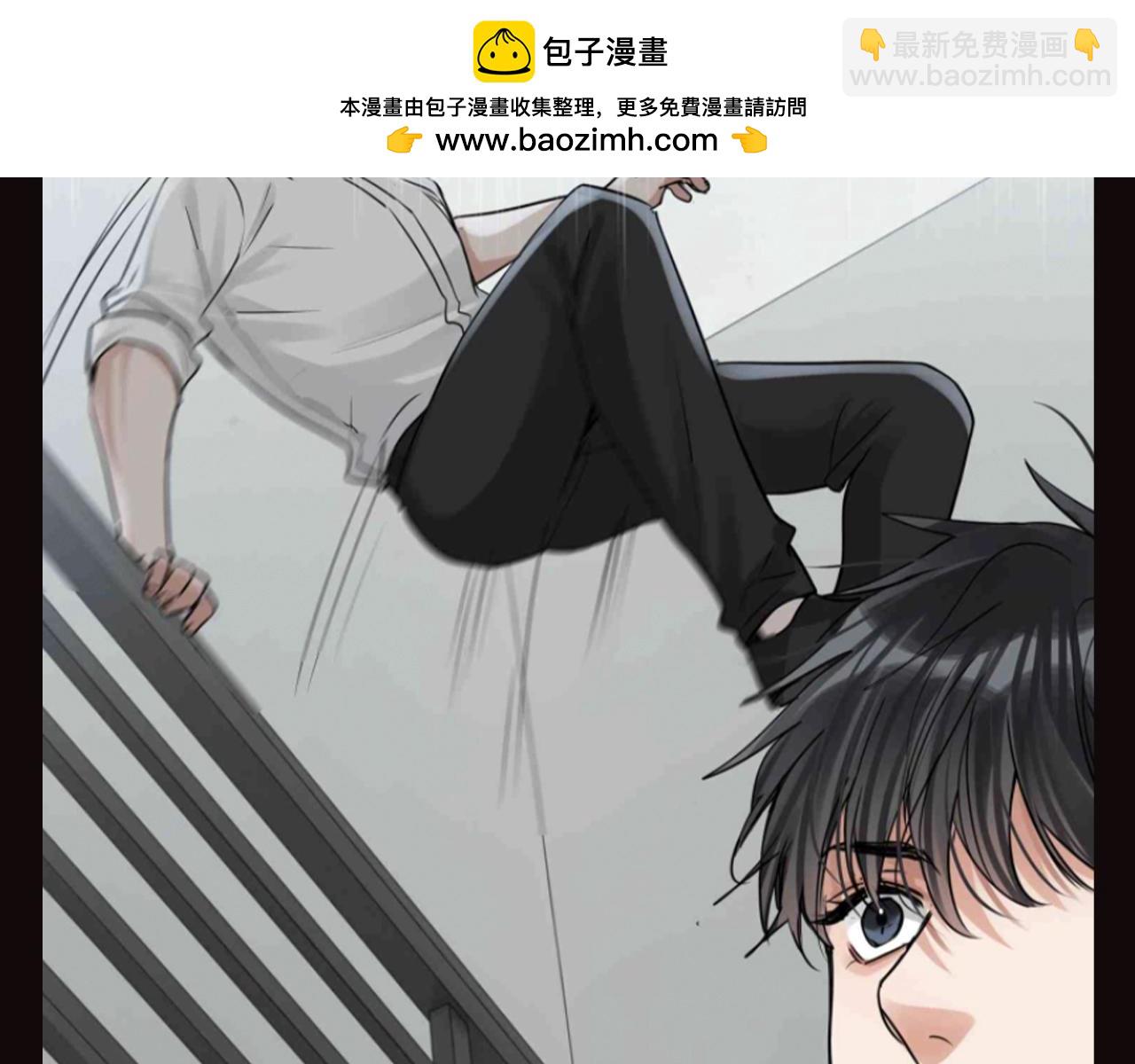 第32期 整活企划：难怪小鱼觉得步队是王子呢！-第167话
