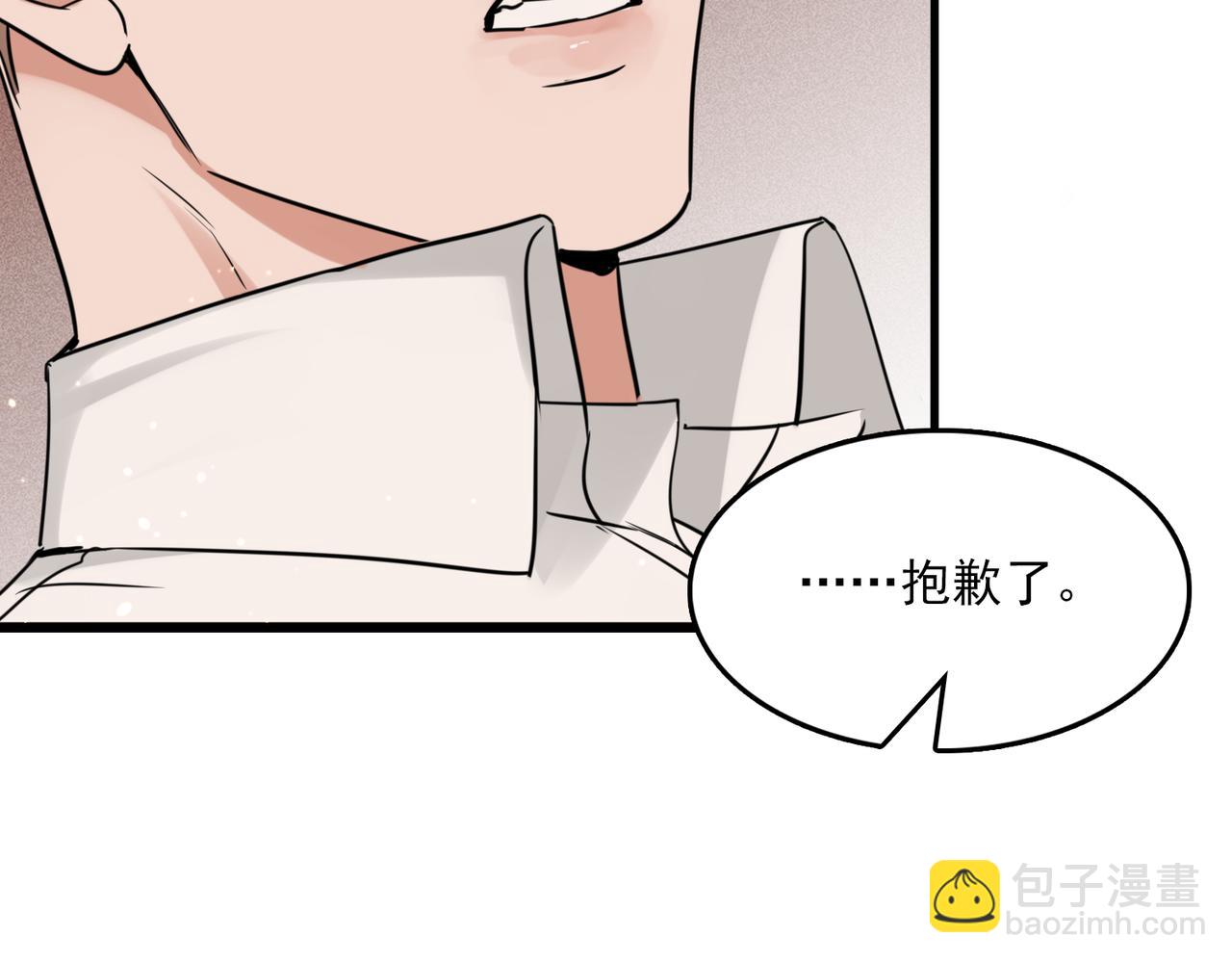 第125话 决定(1/3)-第173话