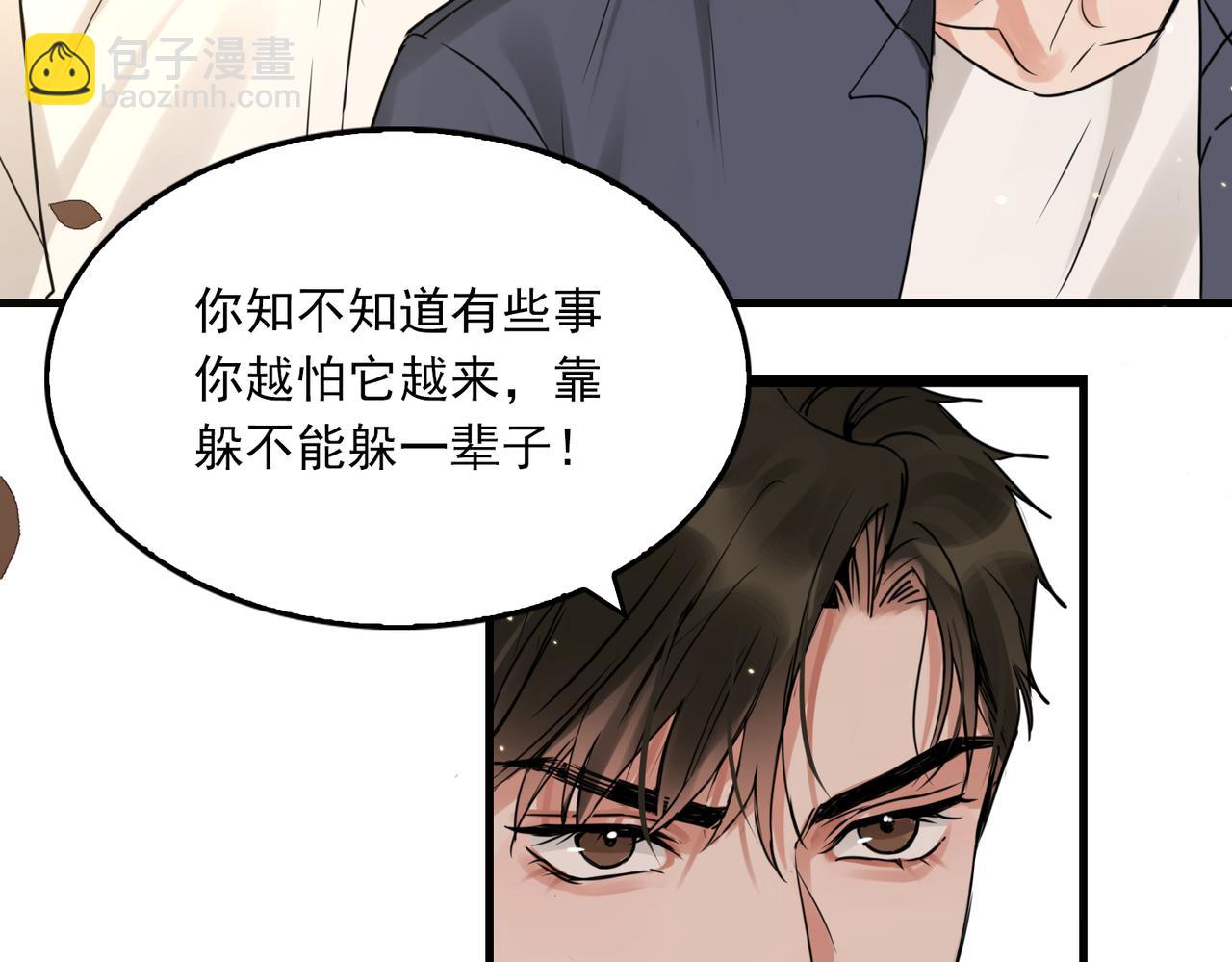 第125话 决定(1/3)-第173话