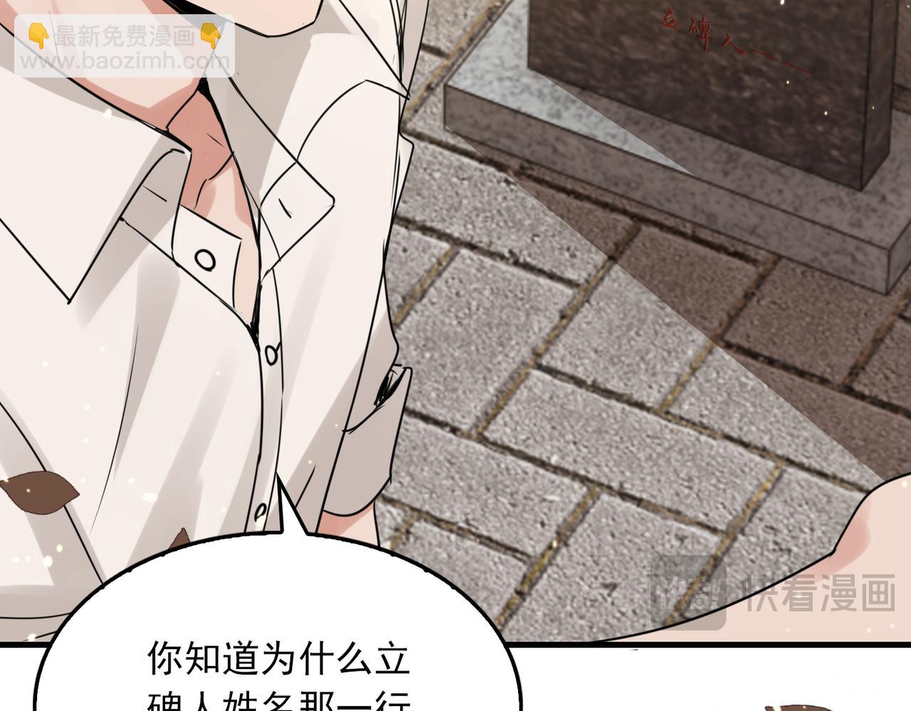 第125话 决定(1/3)-第173话