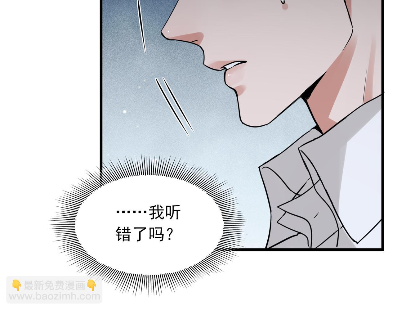 第125话 决定(1/3)-第173话
