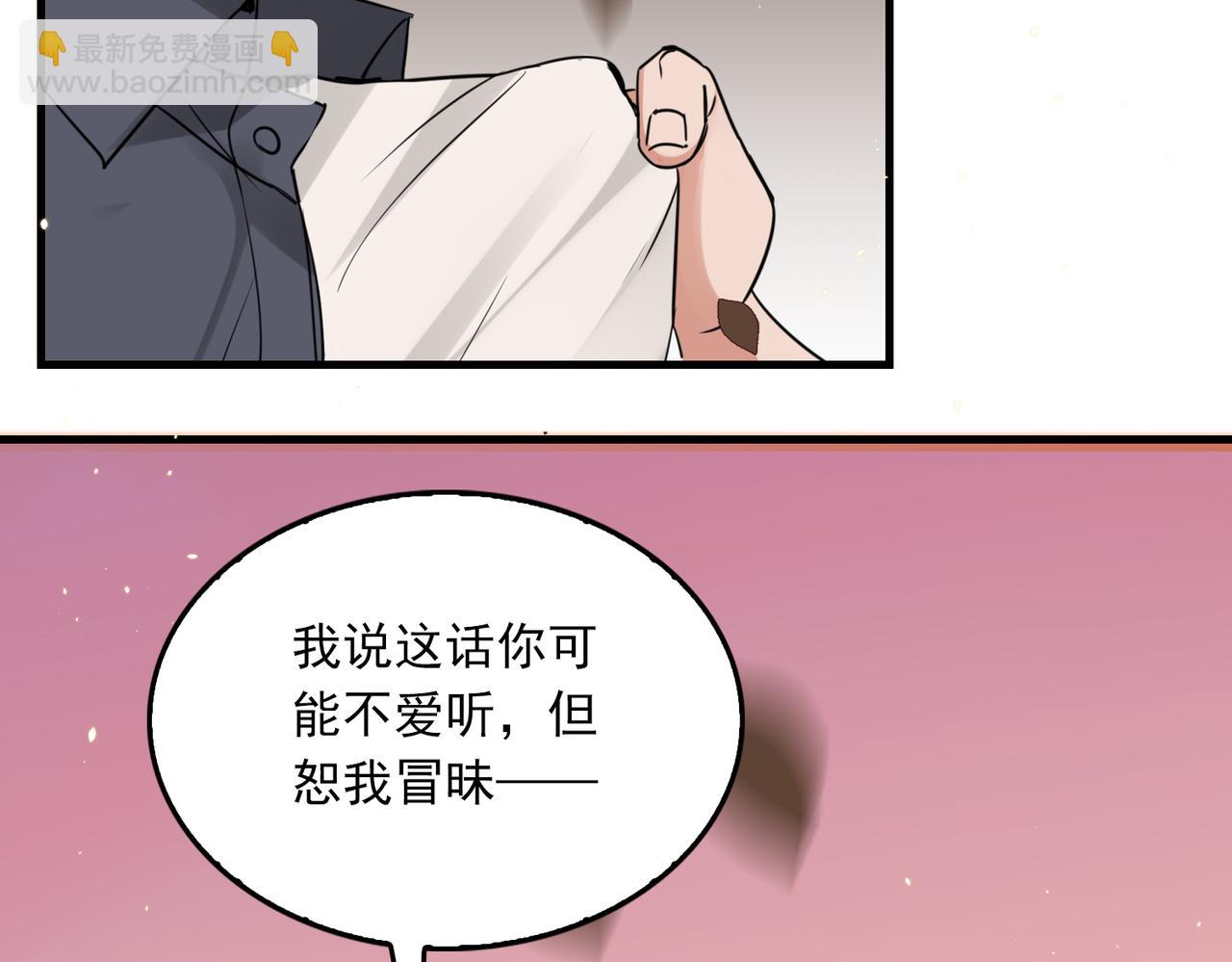 第125话 决定(1/3)-第173话