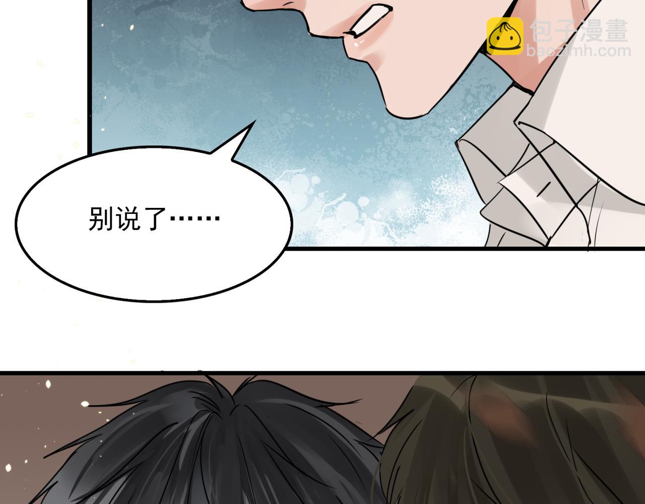 第125话 决定(1/3)-第173话
