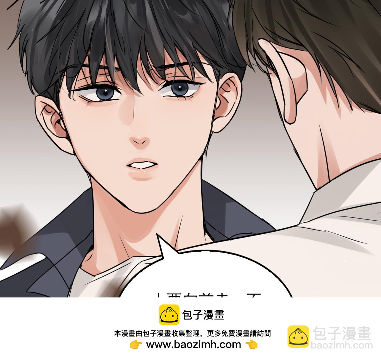 第125话 决定(1/3)-第173话