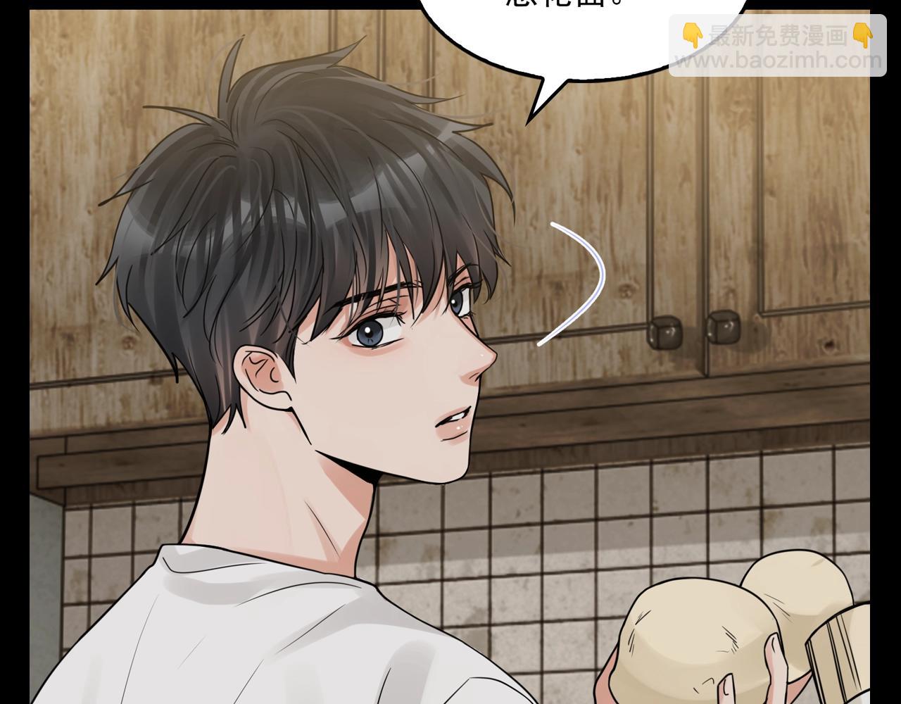 第38期 整活企划：小鱼他真的很好看谁懂啊！-第175话