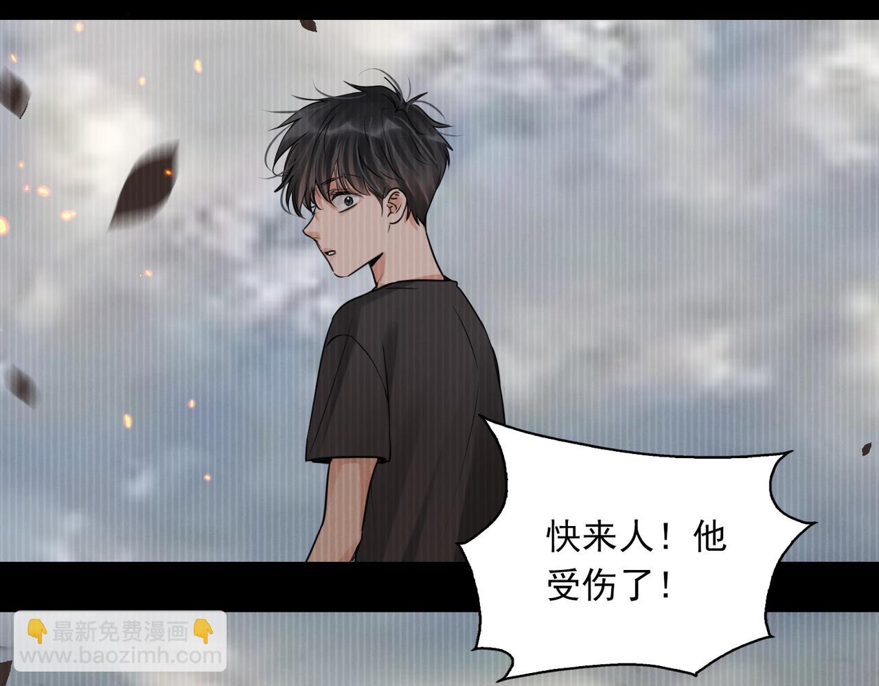 第126话 辞职(1/3)-第177话