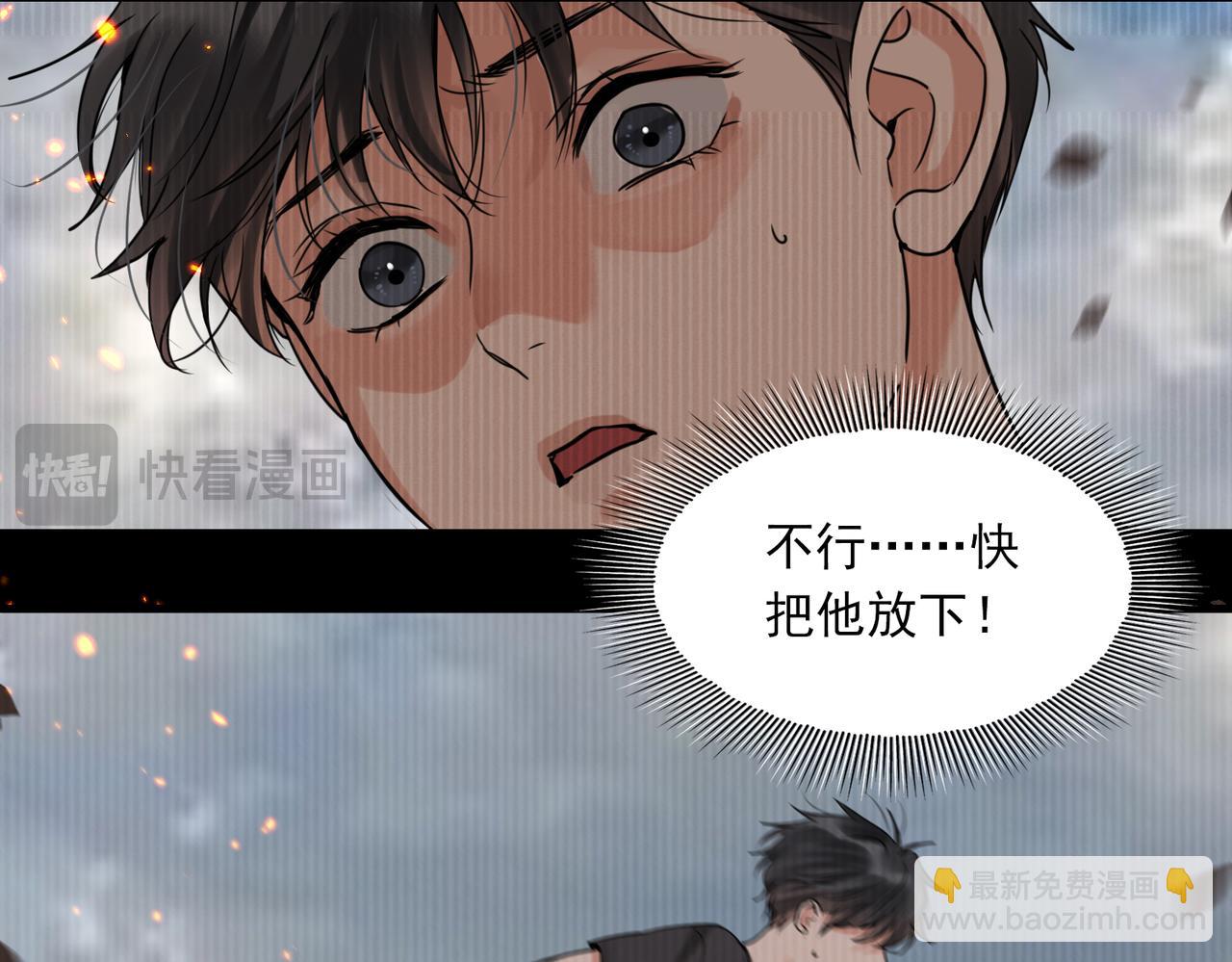 第126话 辞职(1/3)-第177话