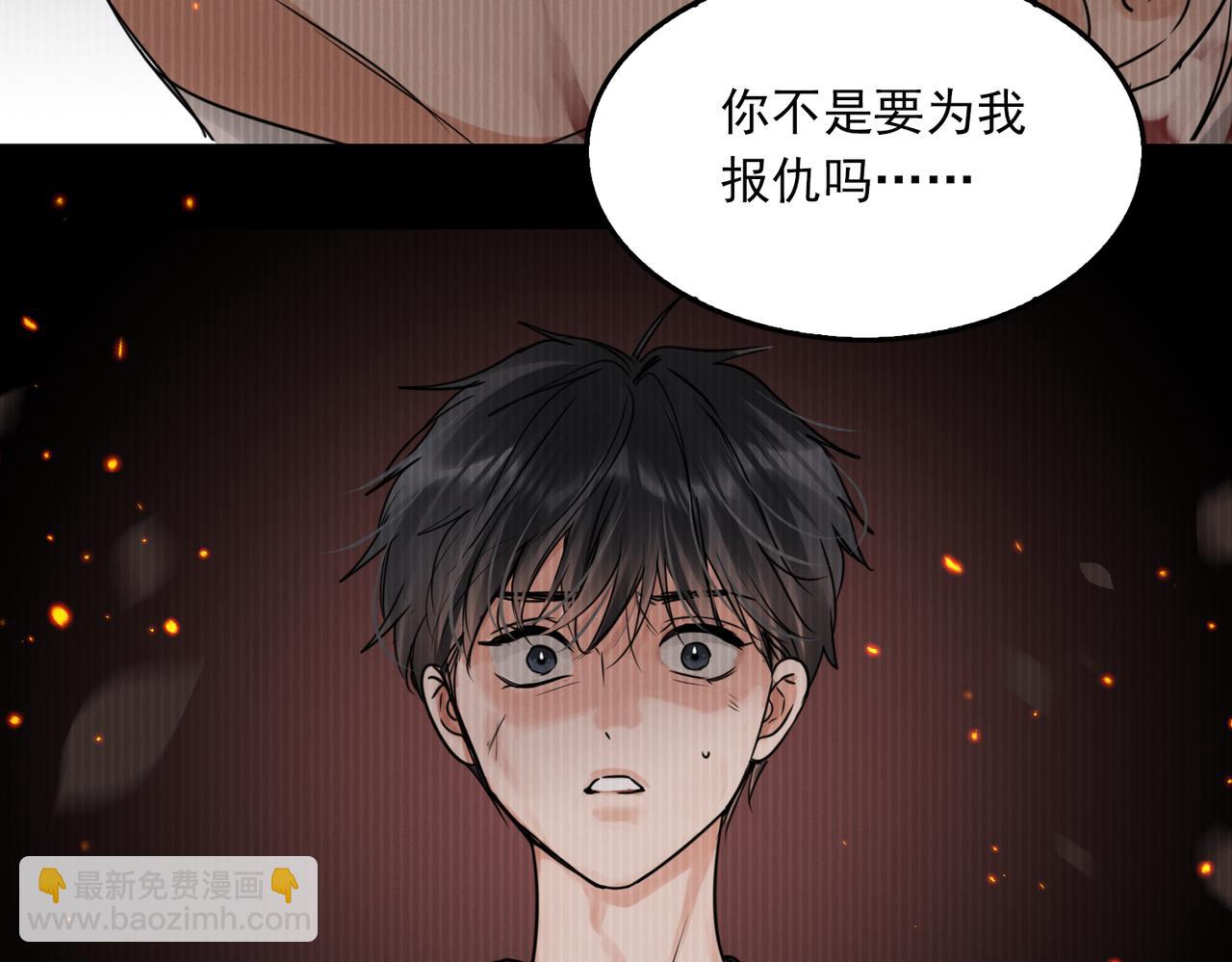 第126话 辞职(1/3)-第177话