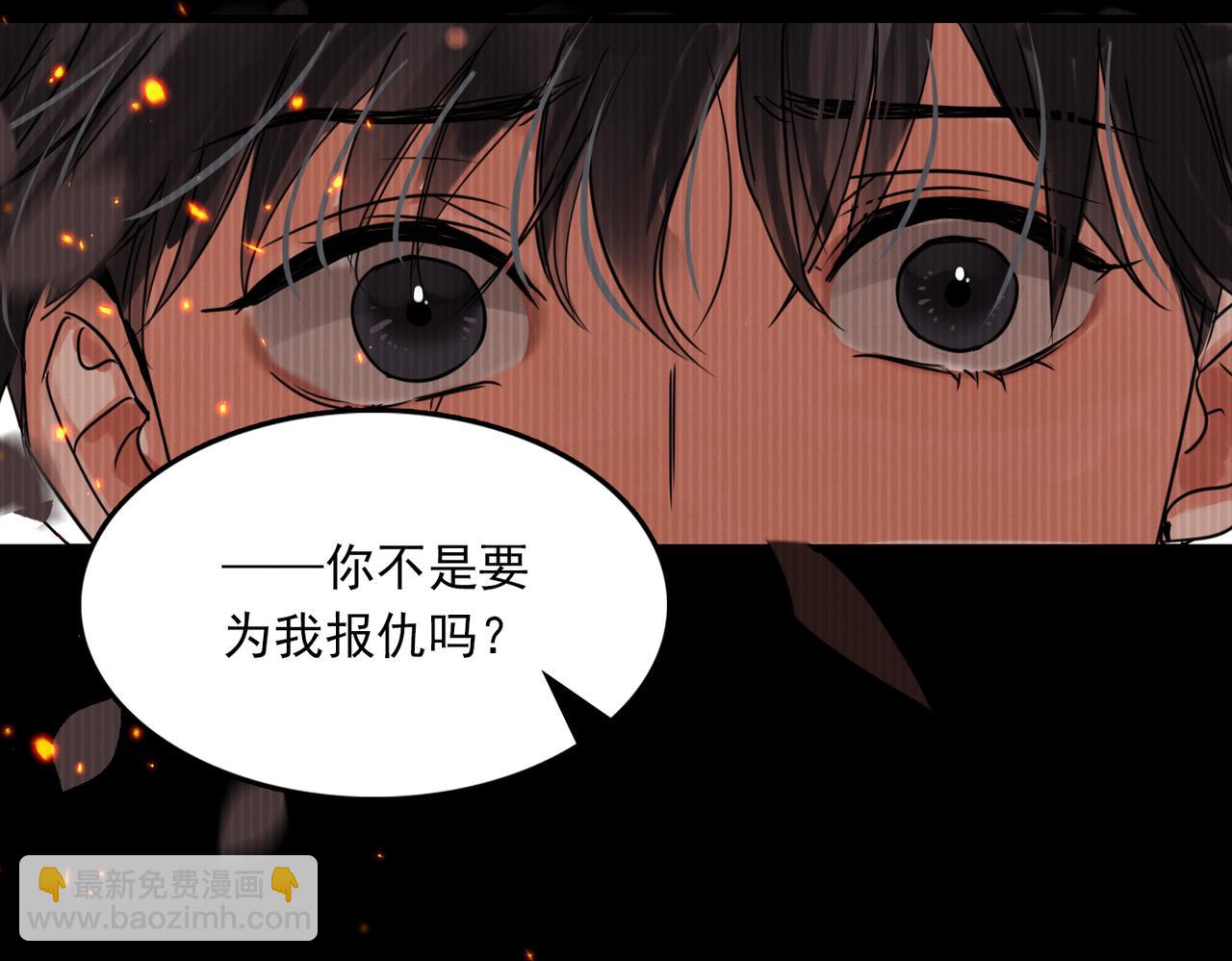 第126话 辞职(1/3)-第177话