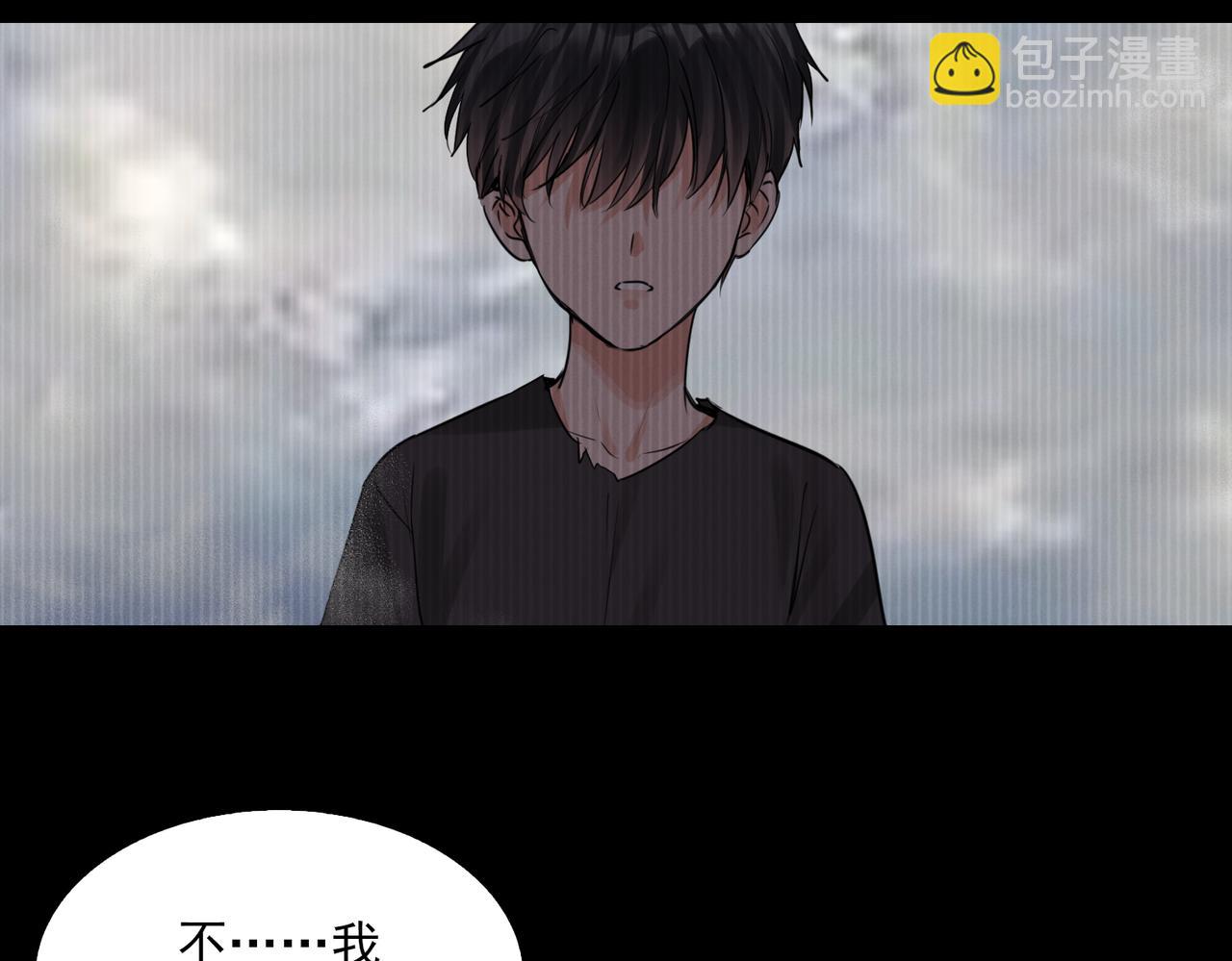 第126话 辞职(1/3)-第177话