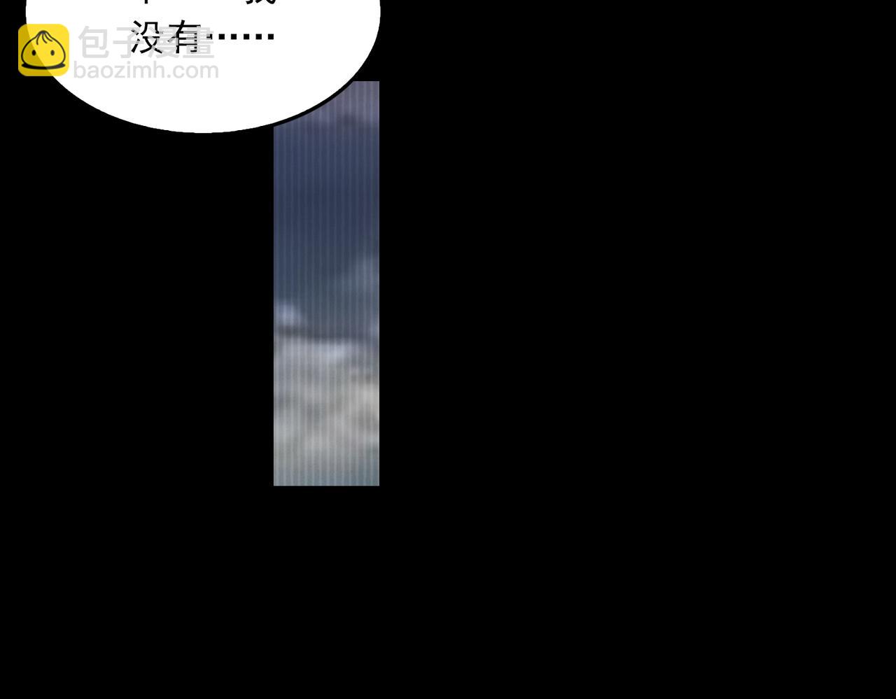 第126话 辞职(1/3)-第177话