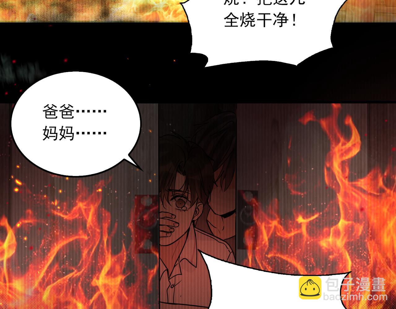 第126话 辞职(1/3)-第177话