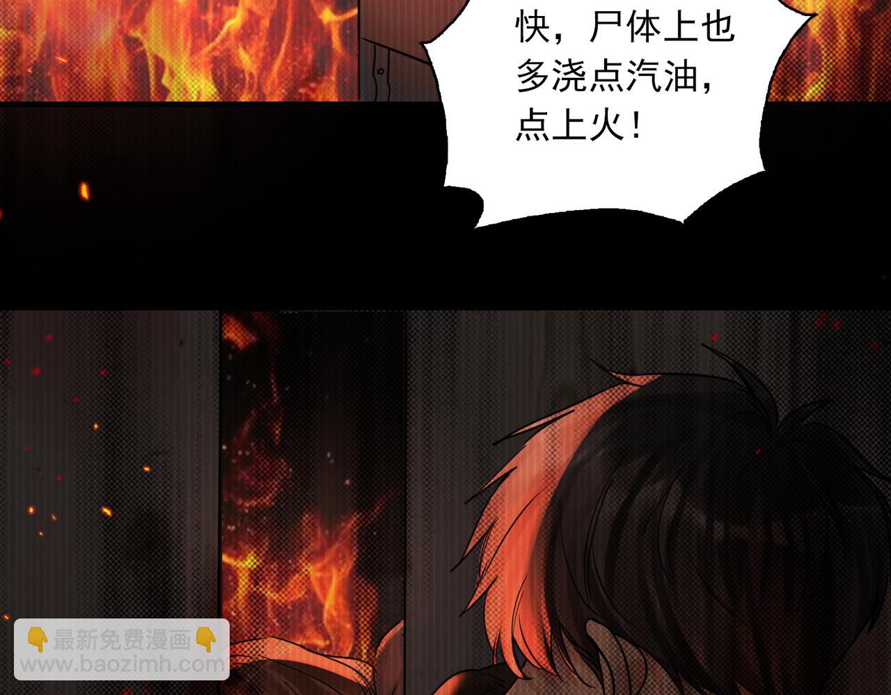 第126话 辞职(1/3)-第177话