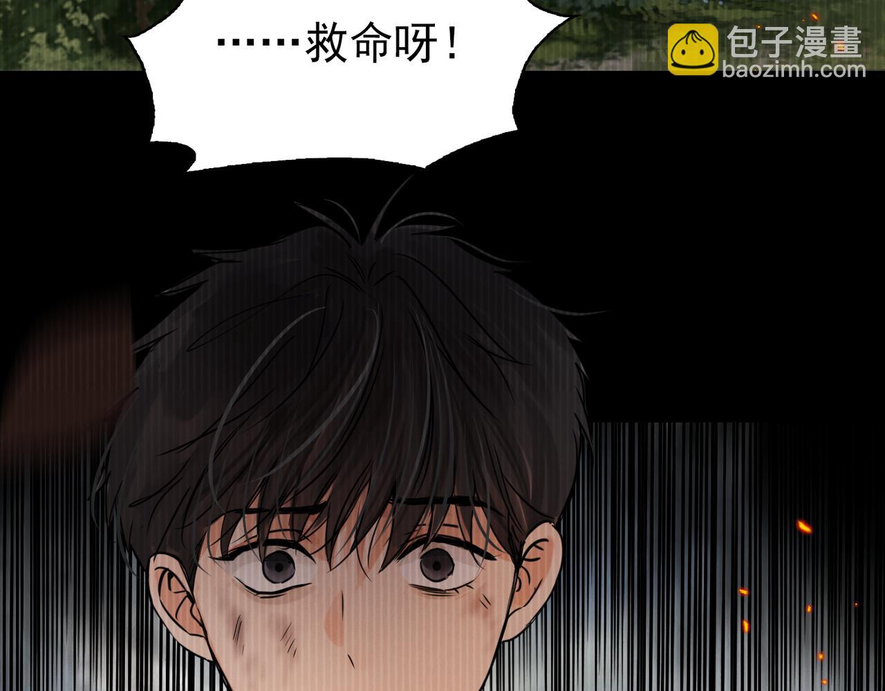 第126话 辞职(1/3)-第177话