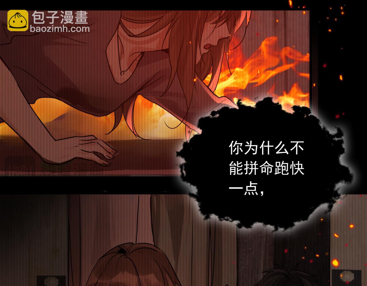 第126话 辞职(1/3)-第177话