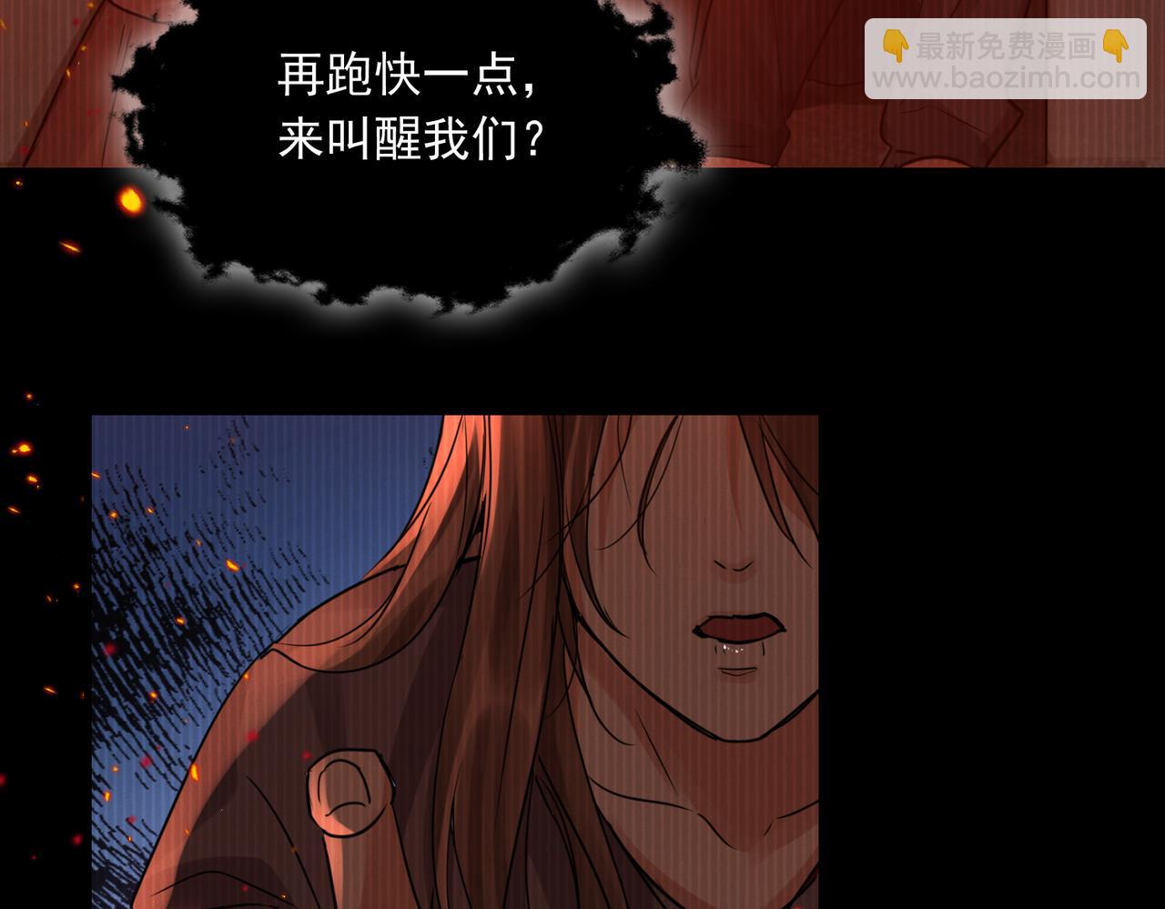 第126话 辞职(1/3)-第177话