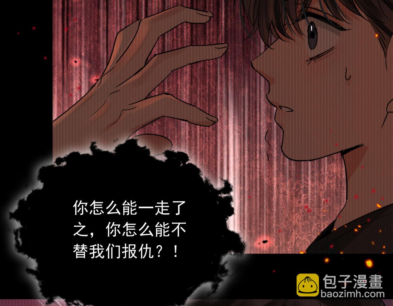 第126话 辞职(1/3)-第177话