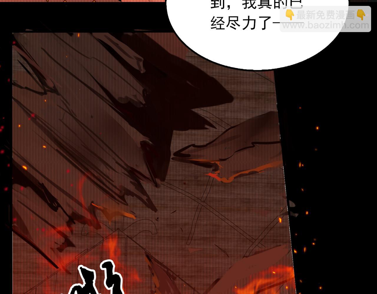 第126话 辞职(1/3)-第177话