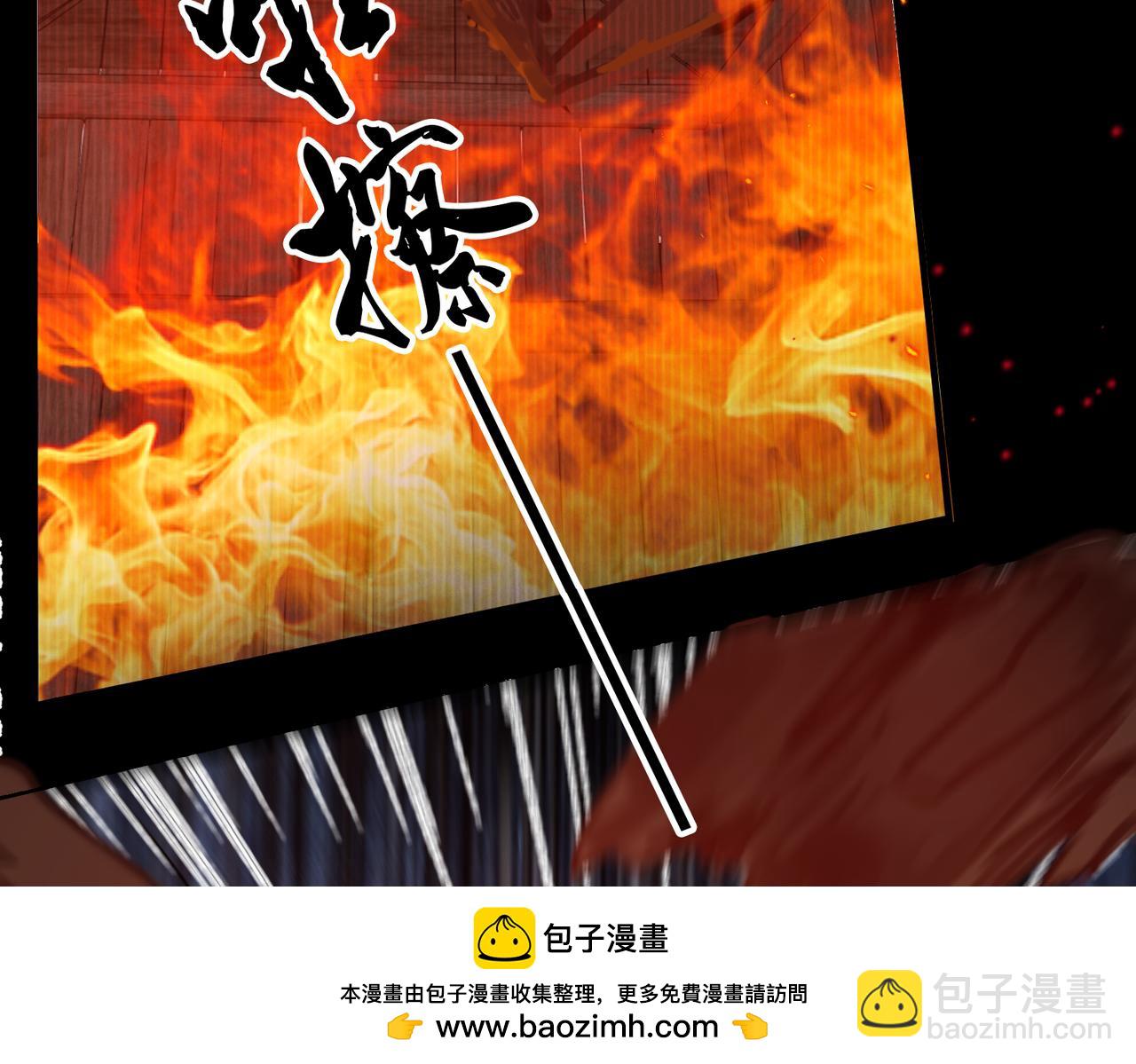 第126话 辞职(1/3)-第177话