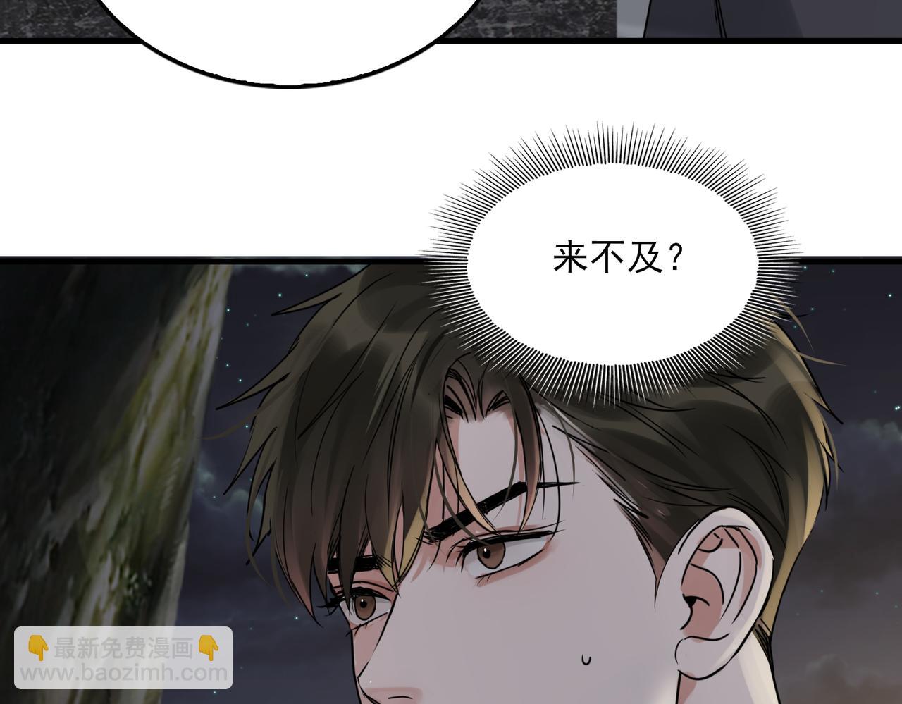 第128话 再战(1/3)-第179话