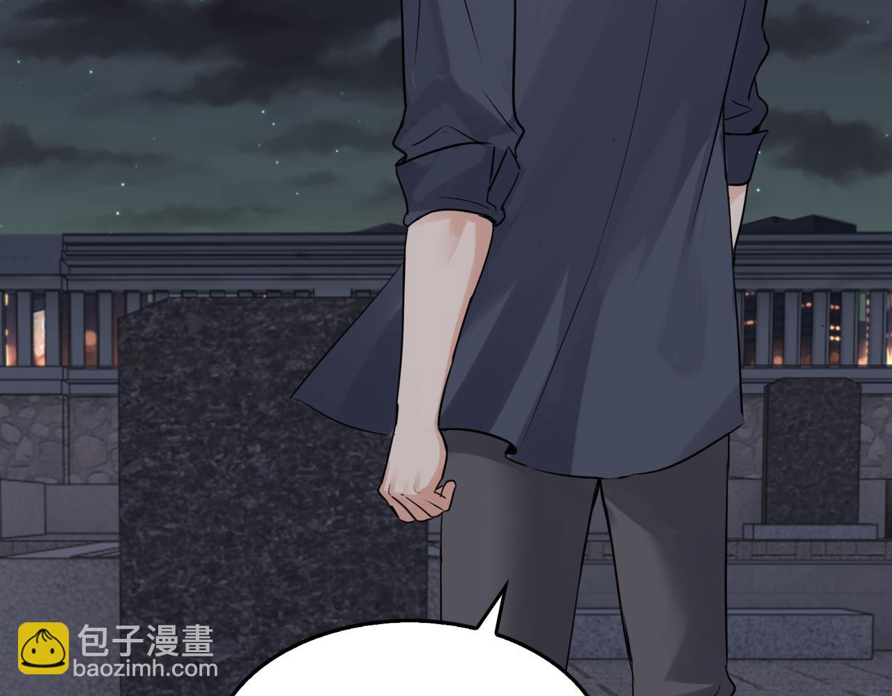 第128话 再战(1/3)-第179话