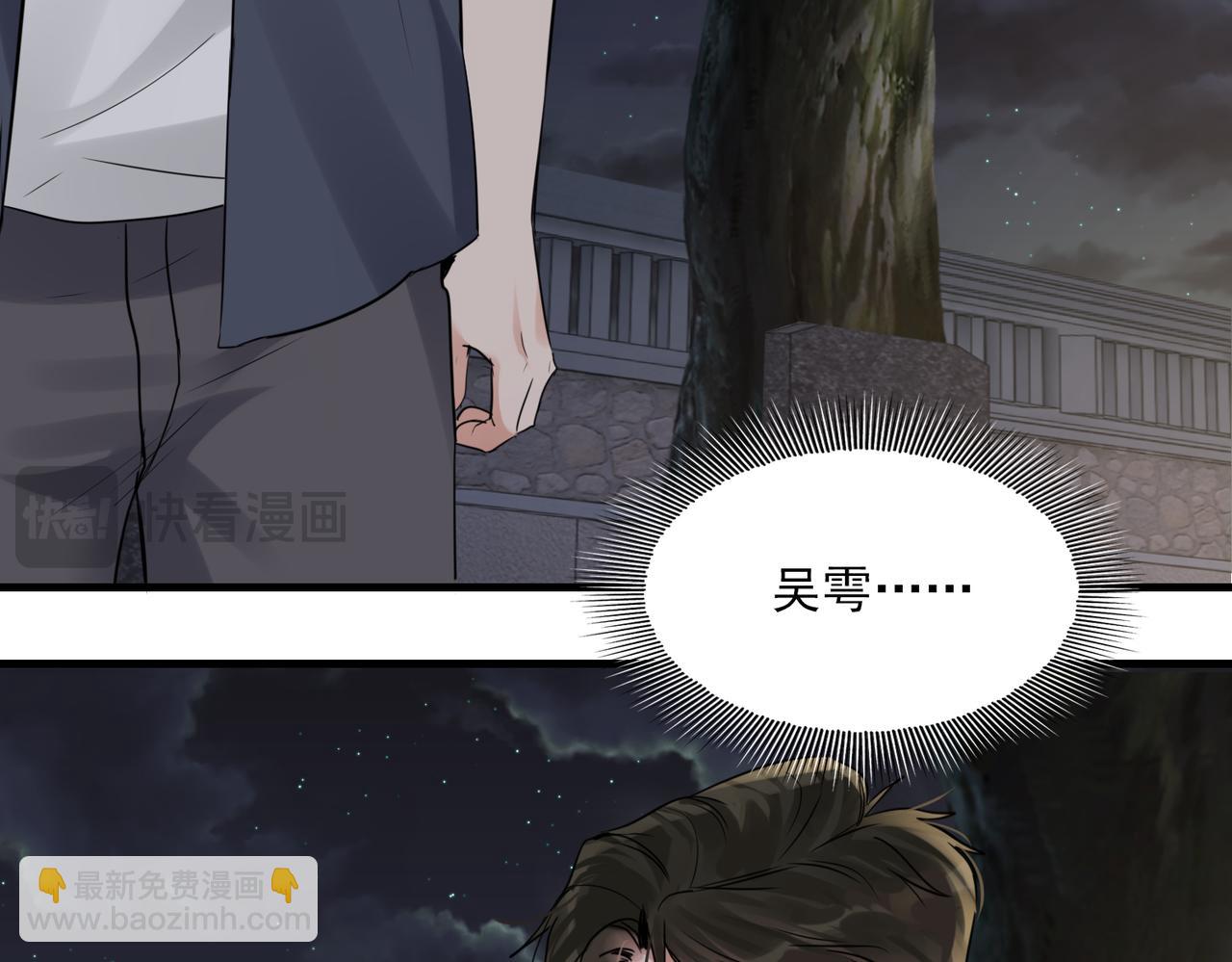 第128话 再战(1/3)-第179话