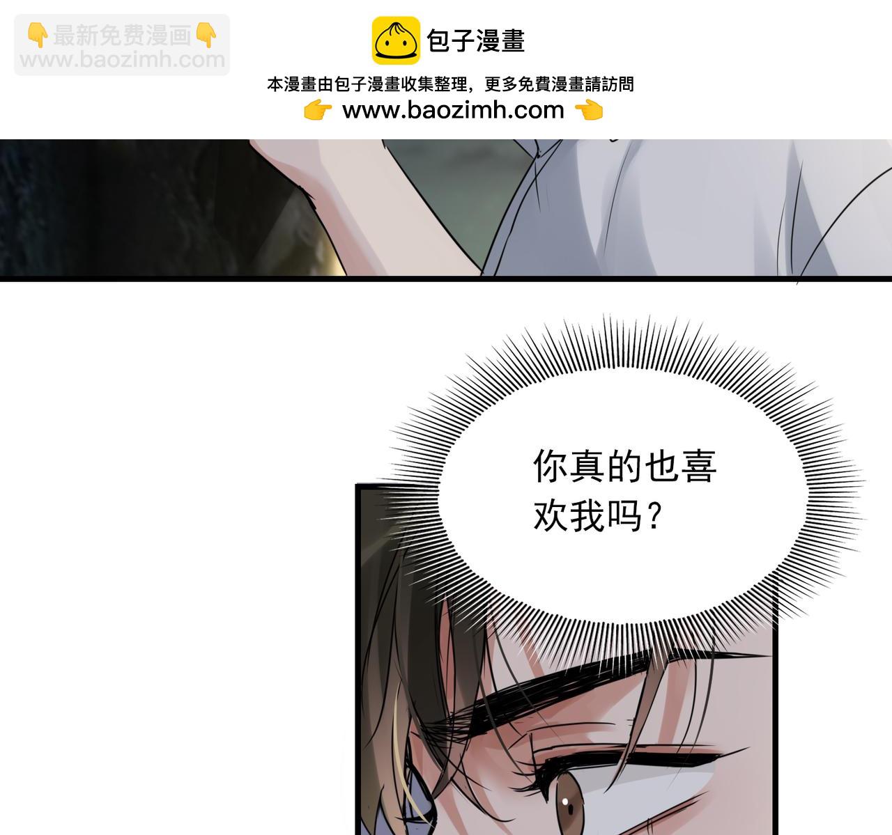 第128话 再战(1/3)-第179话